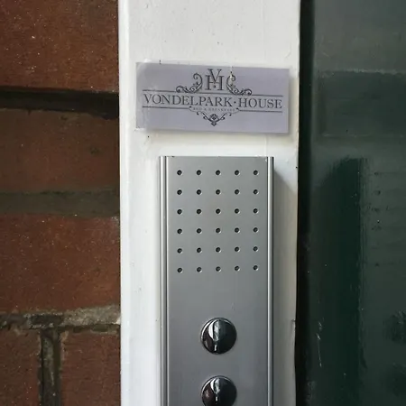 Vondelpark House 阿姆斯特丹