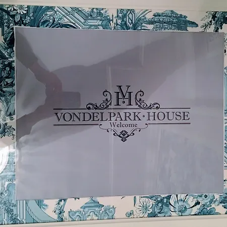 Vondelpark House ベッド・アンド・ブレックファスト アムステルダム